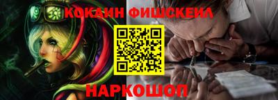 соль ск Бузулук