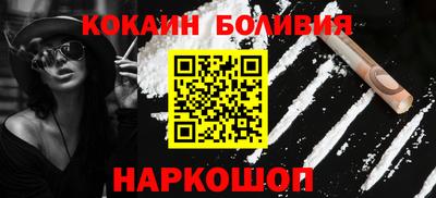 индика Бугуруслан