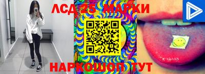 индика Бугуруслан
