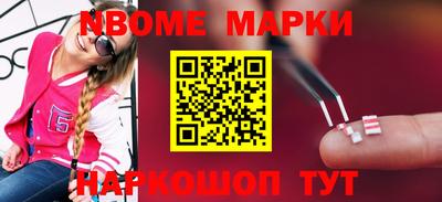 индика Бугуруслан