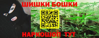 индика Бугуруслан