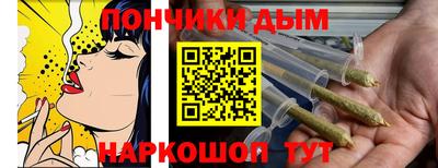индика Бугуруслан
