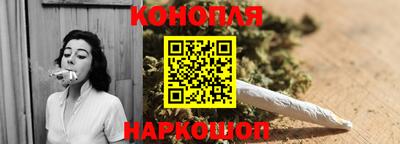соль ск Бузулук