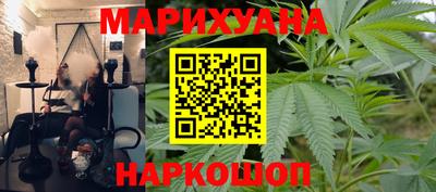герыч Будённовск