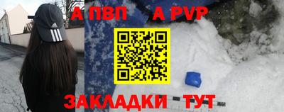 индика Бугуруслан