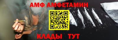 индика Бугуруслан