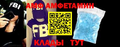 индика Бугуруслан