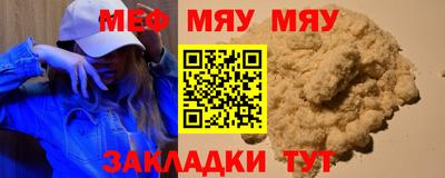 индика Бугуруслан